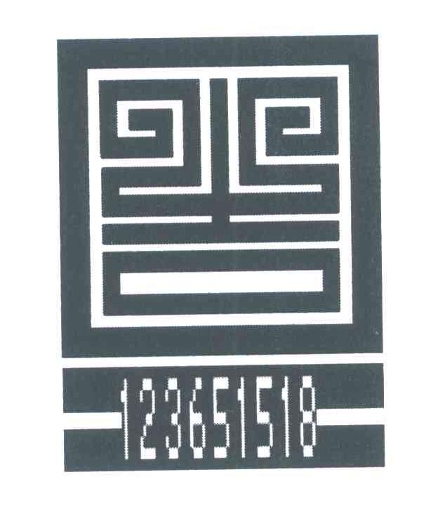 123651518