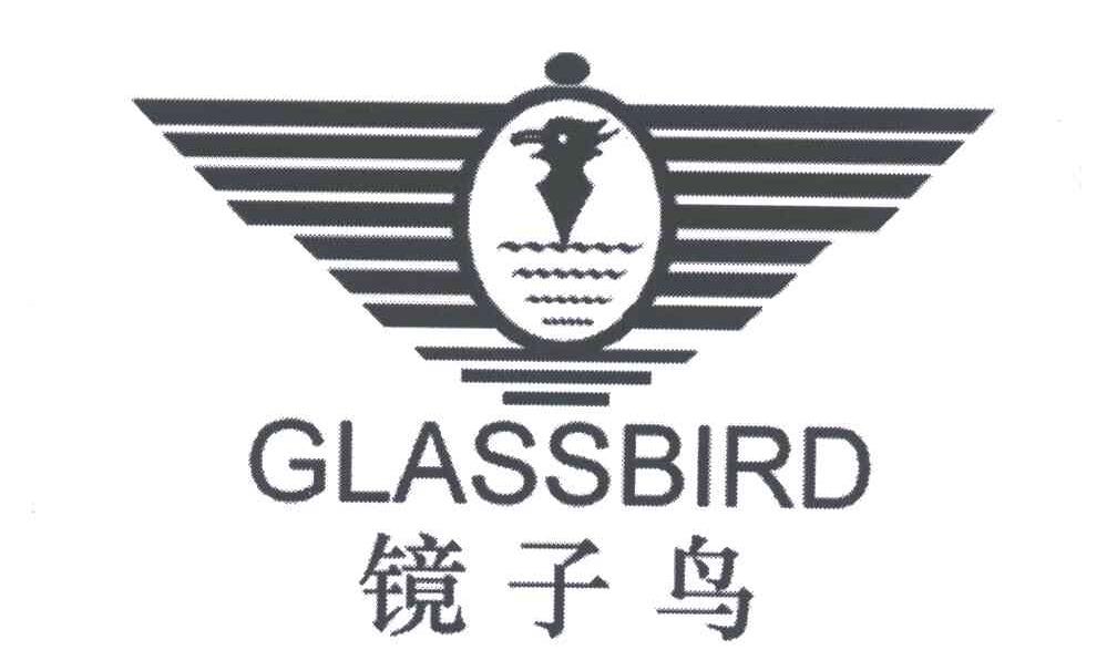GLASSBIRD;镜子鸟