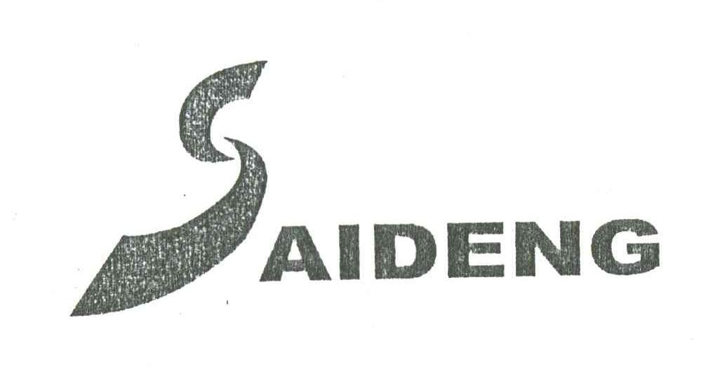 SAI DENG