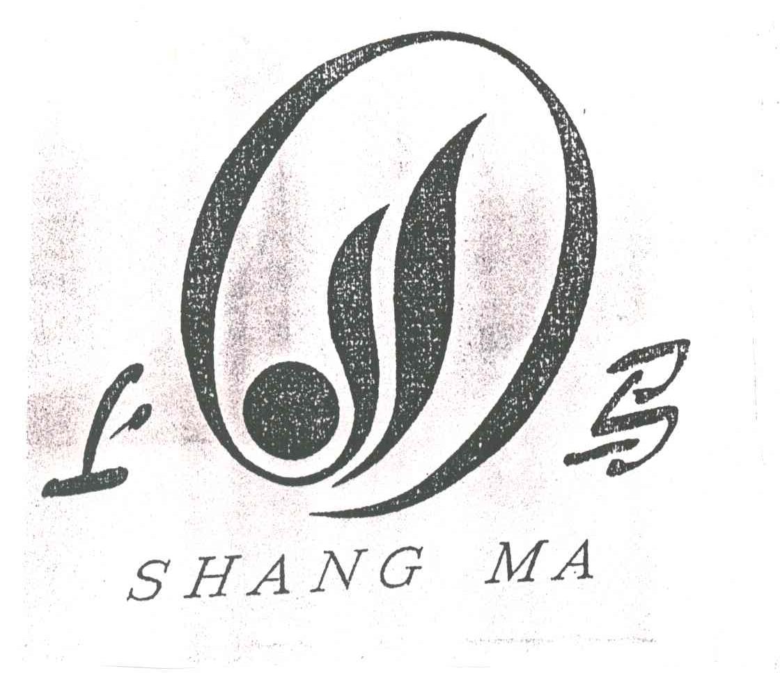 上马;SHANG MA