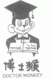 博士猴;DOCTOR MONKEY