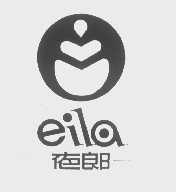 夜郎   EILA