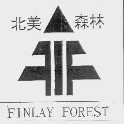 北美森林   FINLAY FOREST