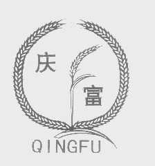 庆富