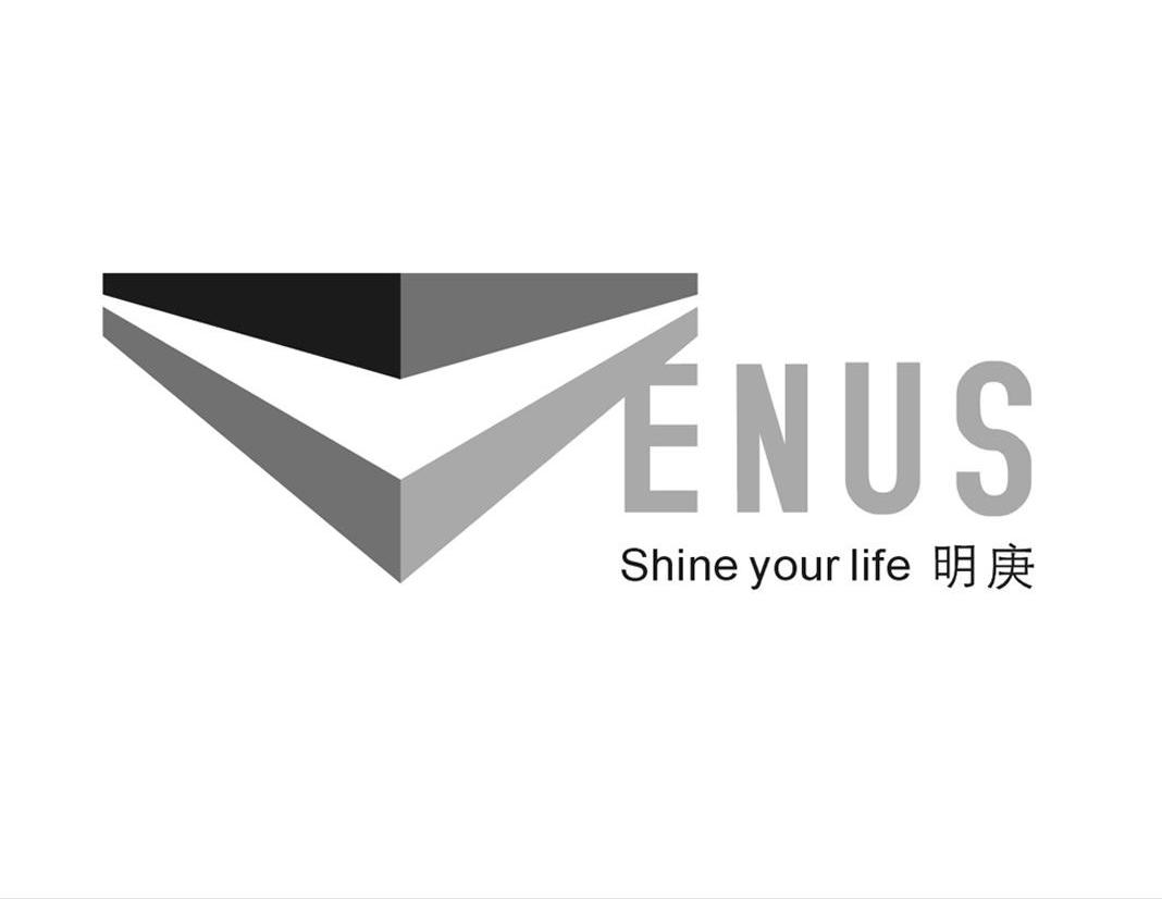 明庚 ENUS SHINE YOUR LIFE
