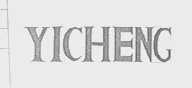 YICHENG