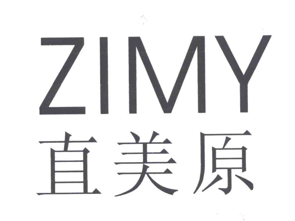 直美原;ZIMY