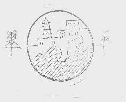 翠平