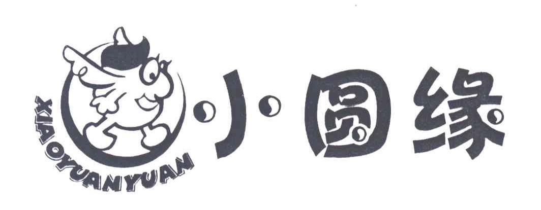 小圆缘
