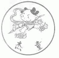 杰童