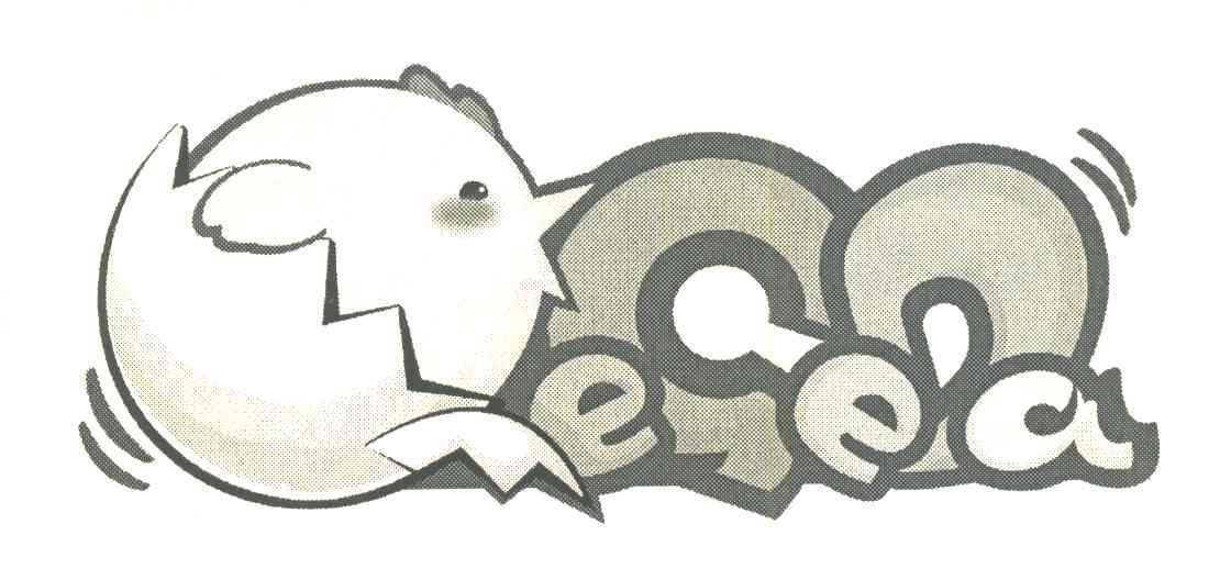 EEA GD