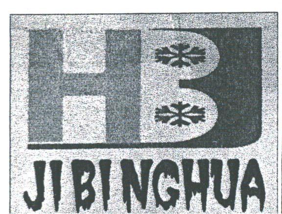 JIBINGHUA