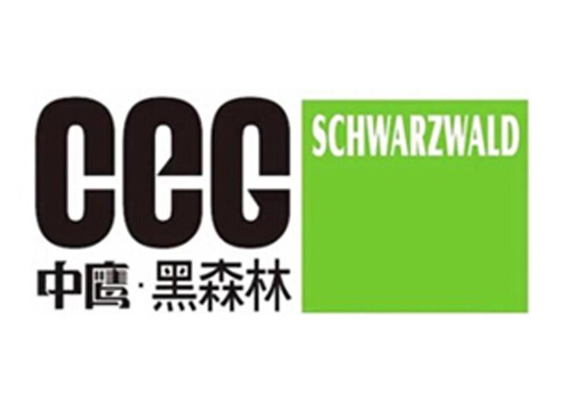 中鹰&middot;黑森林 CEG SCHWARZWALD