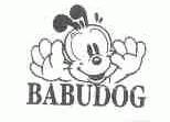 BABUDOG