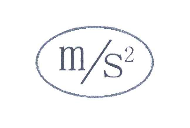 MS2
