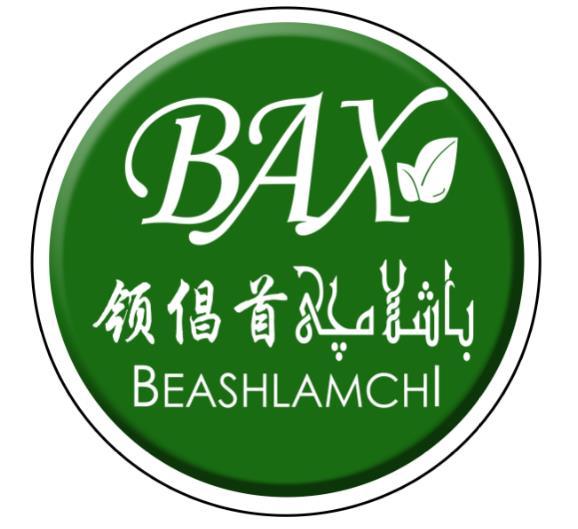 领倡首 BAX BEASHLAMACHI