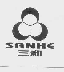 三和