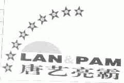 唐艺亮霸;LAN&PAM