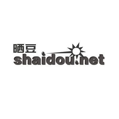 晒豆;SHAIDOU.NET
