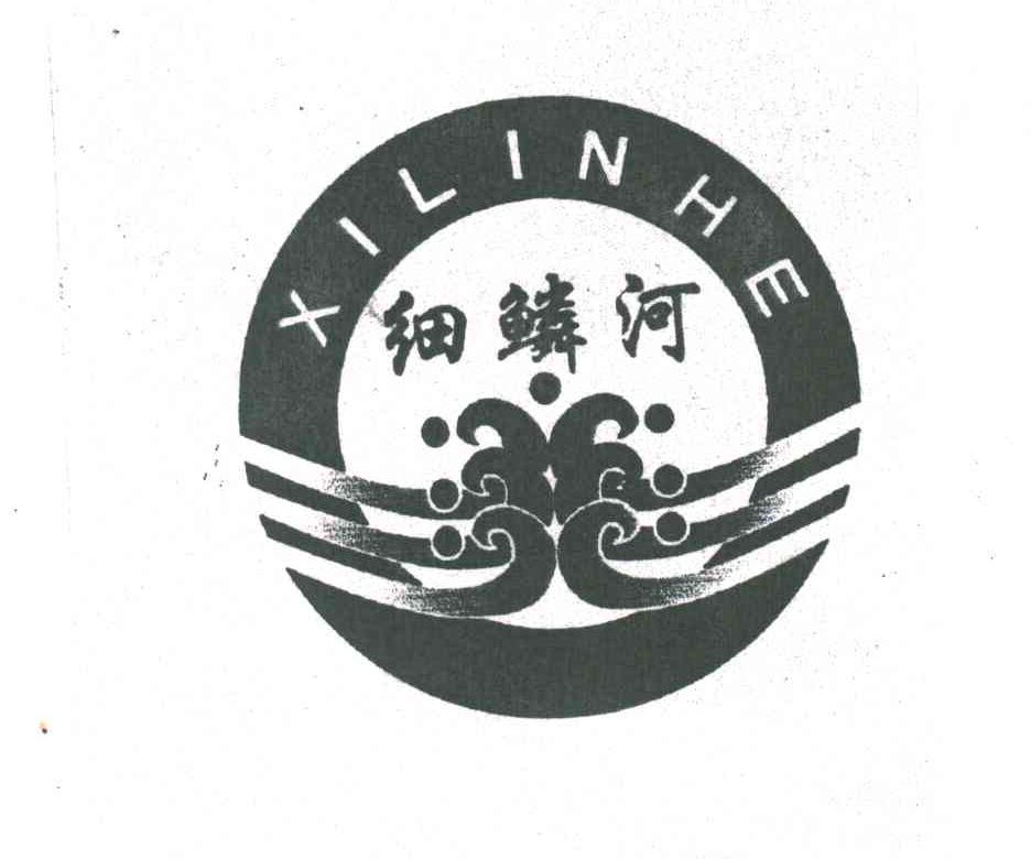 细鳞河