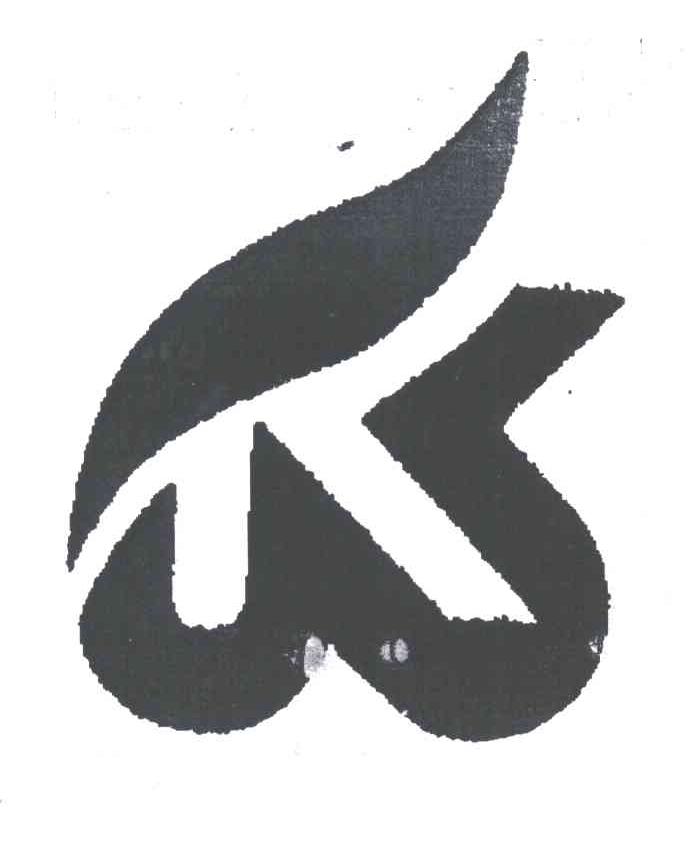图形