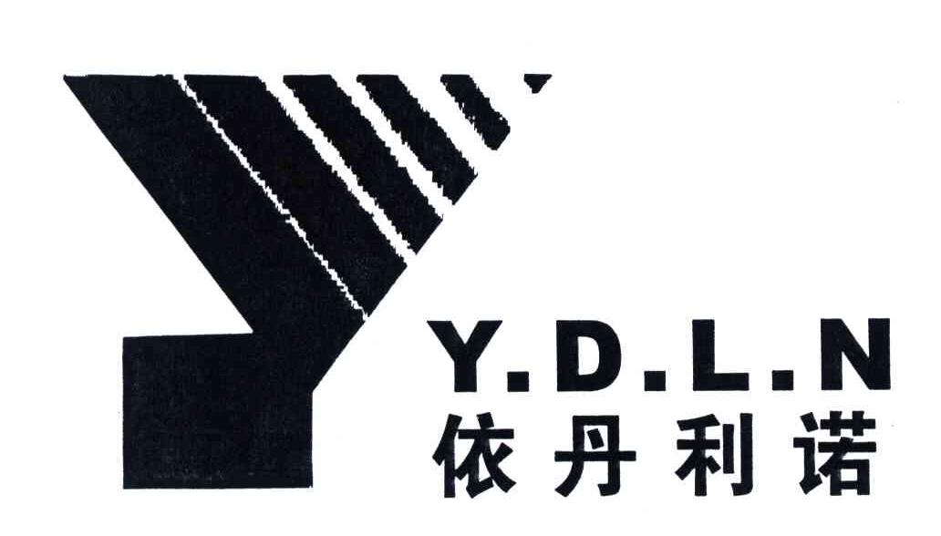 依丹利诺;Y.D.L.N