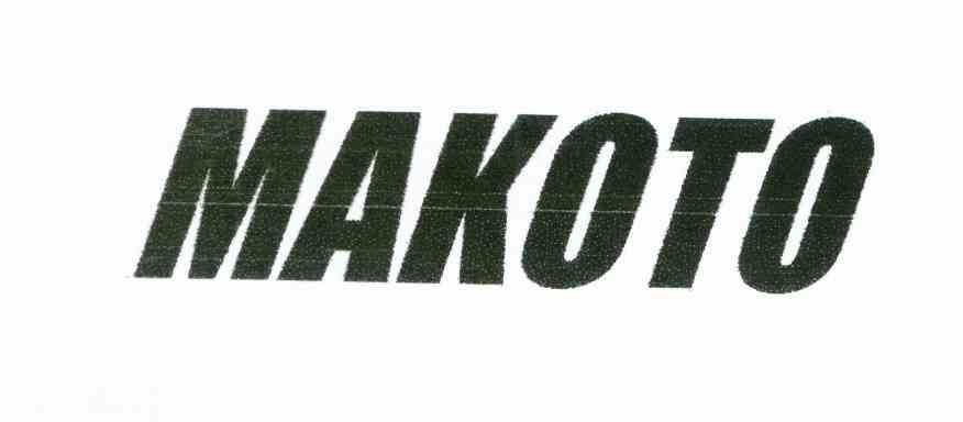 MAKOTO