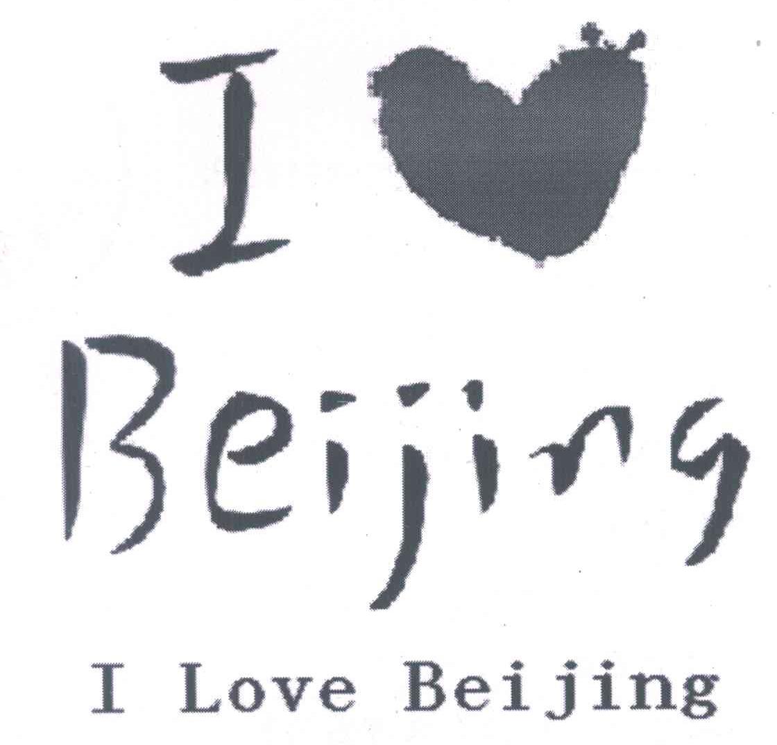 I LOVE BEIJING