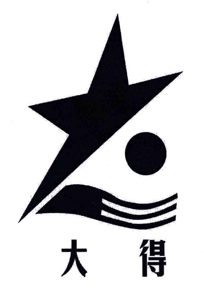 大得