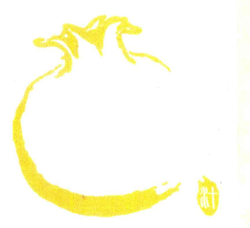汁