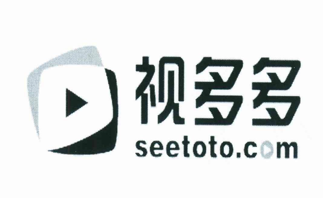 视多多;SEETOTO.COM
