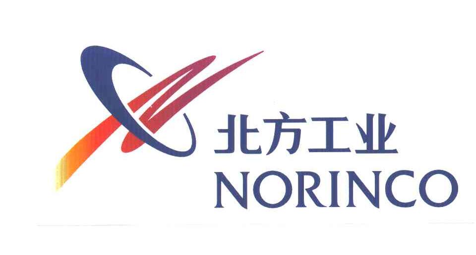 NORINCO;北方