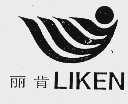 丽肯