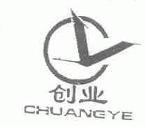创业