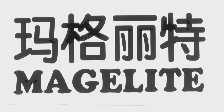 玛格丽特