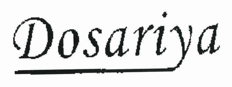 DOSARIYA