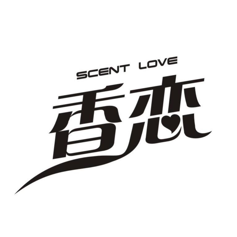 香恋 SCENT LOVE