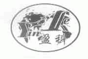 盈科