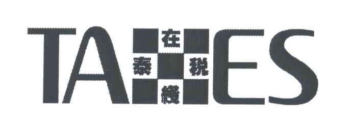 图形
