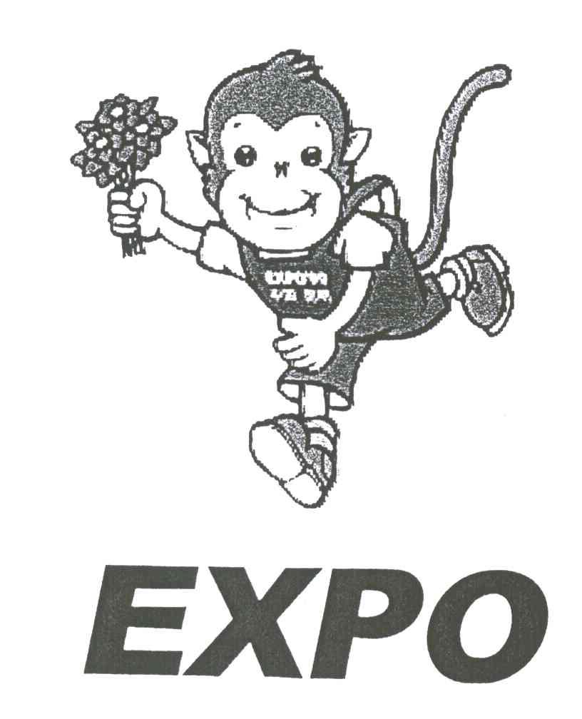 EXPO
