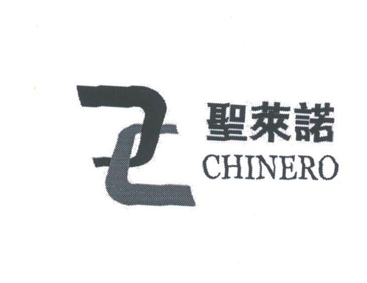 圣莱诺;CHINERO