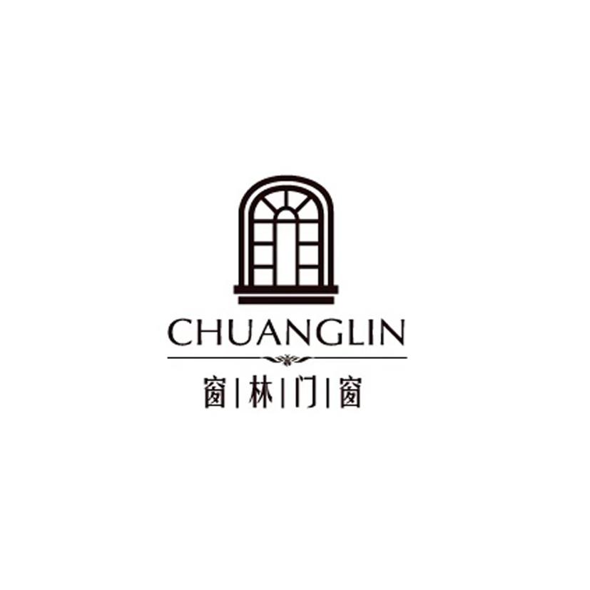 窗林门窗 CHUANGLIN