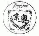 京粤
