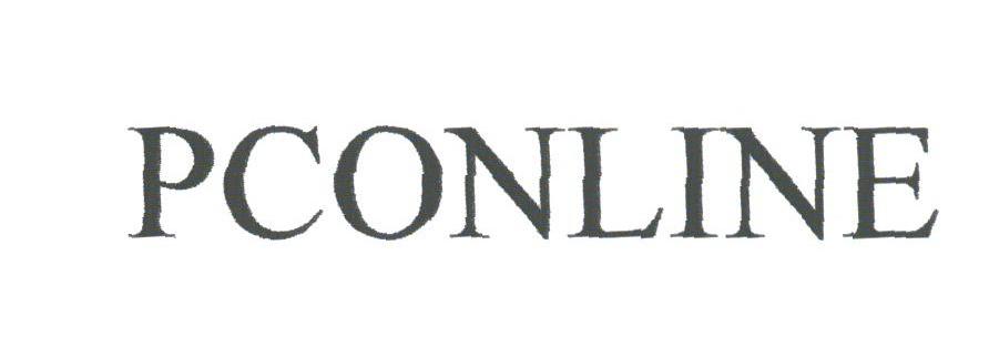 PCONLINE