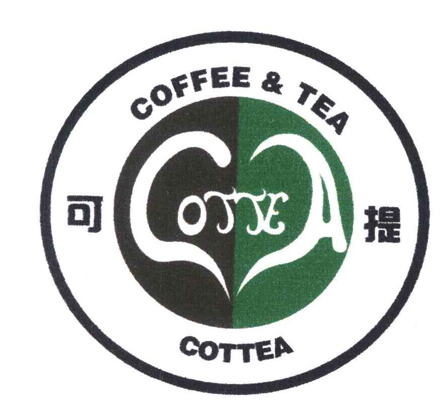 可提;COFFEE&TEA;COTTEA;OJJE