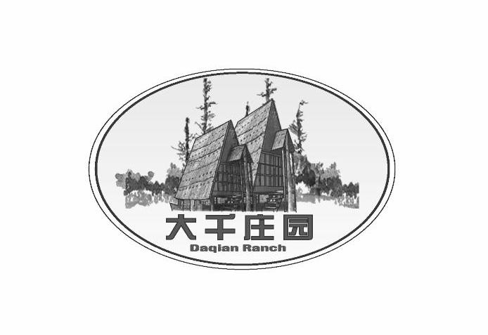 大千庄园 DAQIAN RANCH