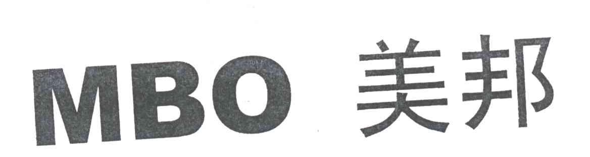 美邦