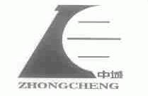 中城