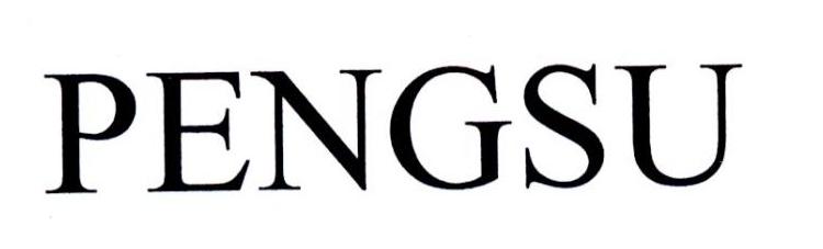 PENGSU