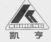 凯亨